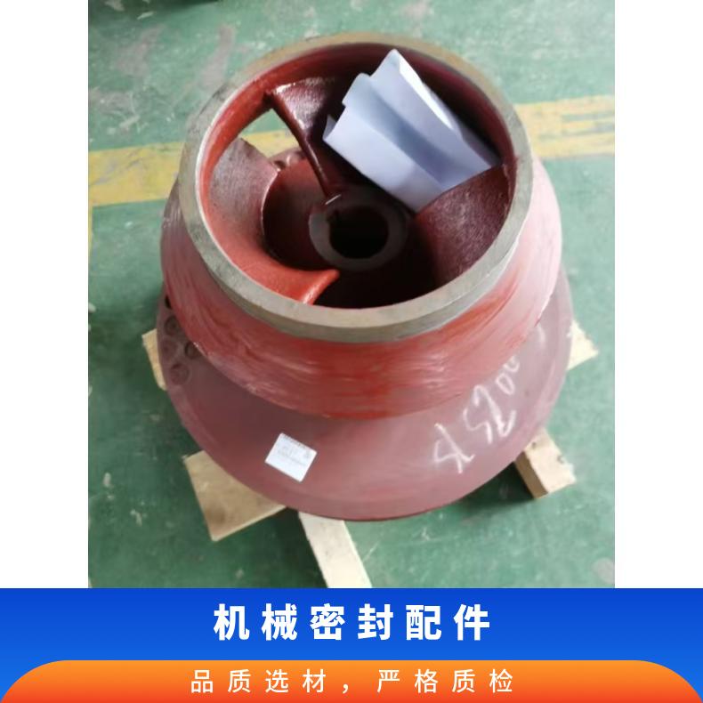 连成单级离心泵管道泵SLS125-100水泵叶轮机械密封水封配件