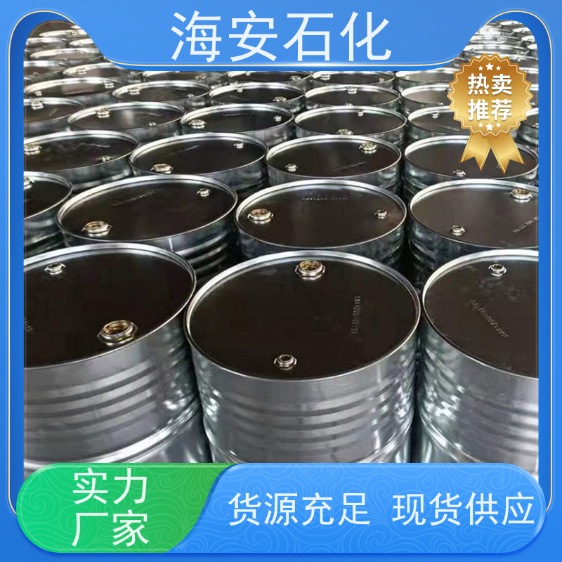 海石花乳化剂SG-100 洗涤剂 软膏基质 抗静电剂 聚乙二醇单硬脂酸酯