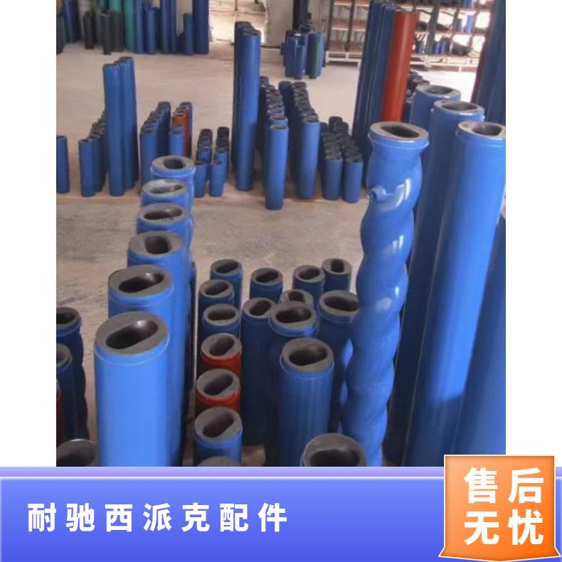 多级泵配件叶轮串CDM/CDMF导叶转子泵芯适配南方南元水泵内芯总