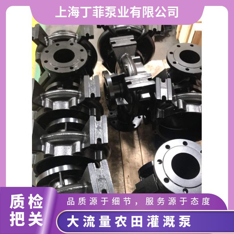 S型单级双吸泵300S12中开卧式离心泵农田灌溉大流量大口径 