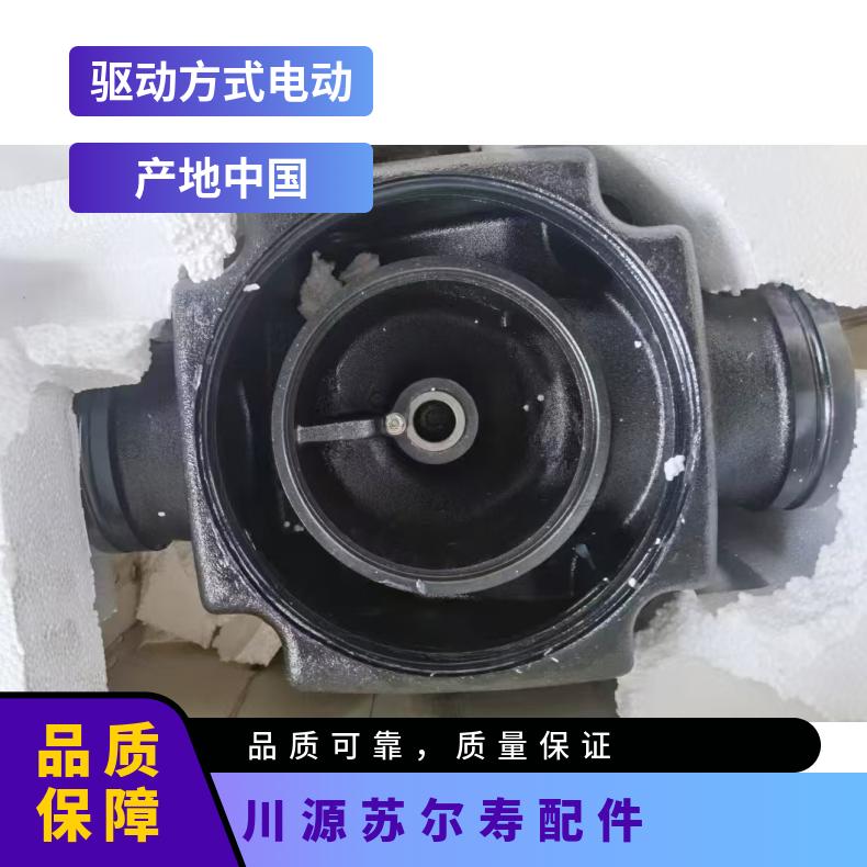 90T离心泵泵芯适配南方CDLCDLF旋转组件不锈钢总成转子多级泵配