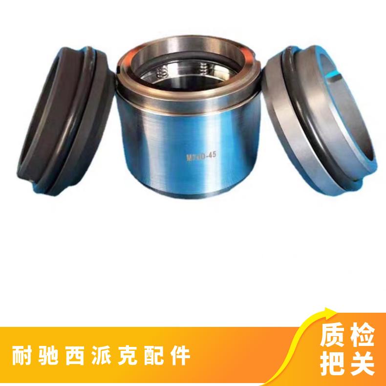 65t配套CDLCDLF多级泵旋转组件不锈钢腔体泵芯适配南方南元连成