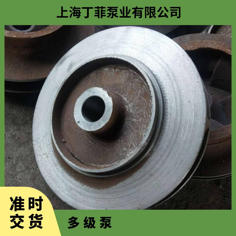 16T多级泵泵轴适配南方水泵南元泵业南泵流体CDLCDLF水利部件总