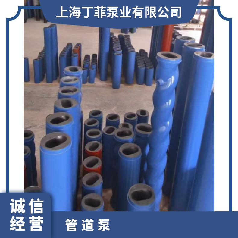 奥利诺赛进亨管道泵不锈钢多级水泵配件叶轮机封泵芯转子总