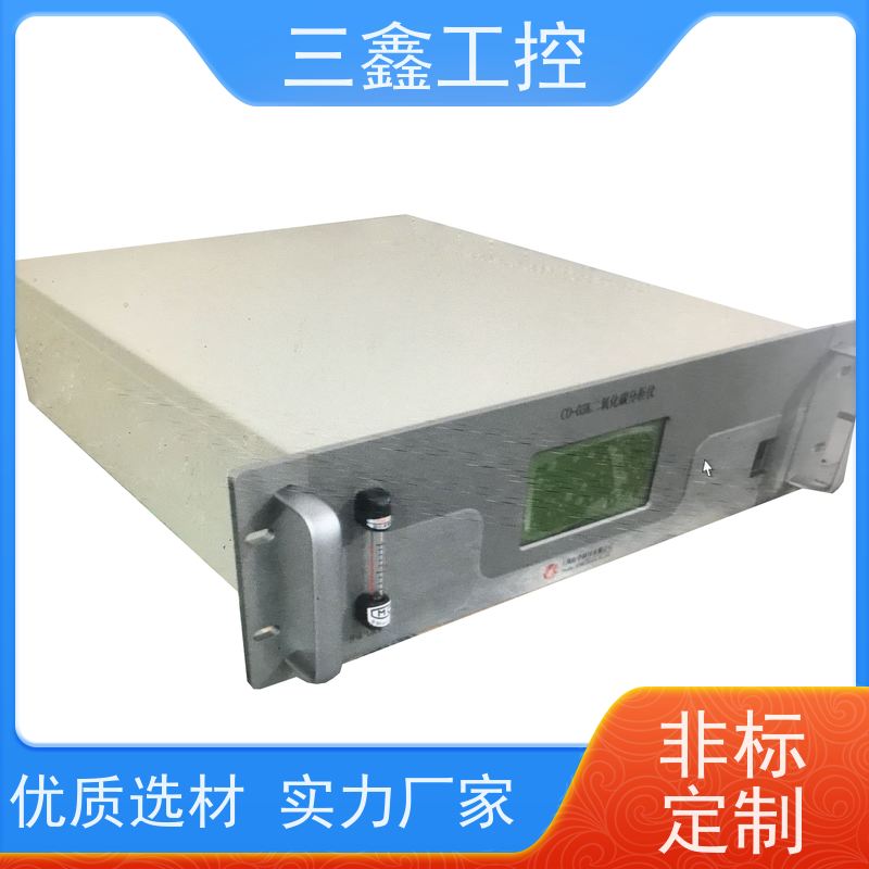 实体工厂1U-4U铝面板机箱 螺丝机外壳加工 OEM/ODM定制方案 免费打样