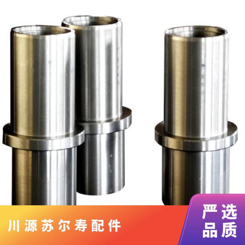 多级泵支撑导叶适配南方南元CDLCDLF叶轮总成水利部件轴承腔体 