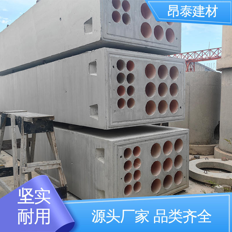 水泥预制 电力组合排管 正方长方可选 做工精细 生产厂家