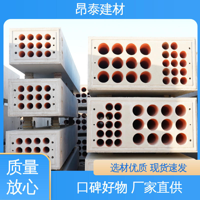 实力商家 售后可靠 电缆排管 水泥预制 尺寸按需生产