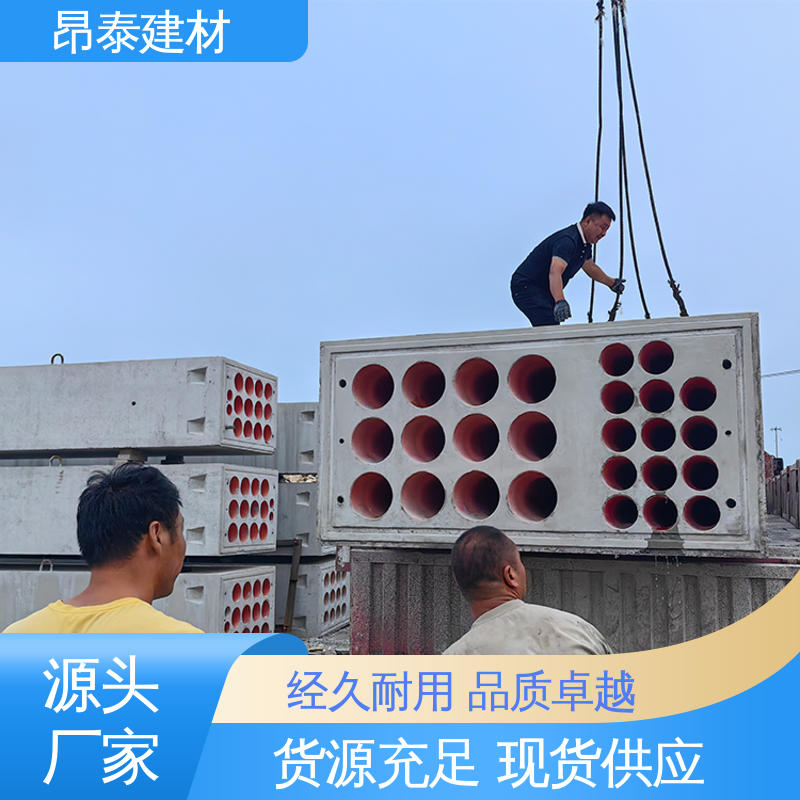 混泥土预制 电力组合排管 基坑支护 库存充足发货快 生产厂家