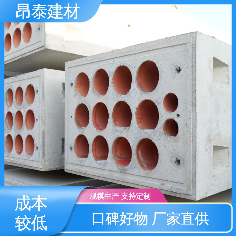 实力商家 钢筋混泥土 电缆排管 出货质检 水泥预制