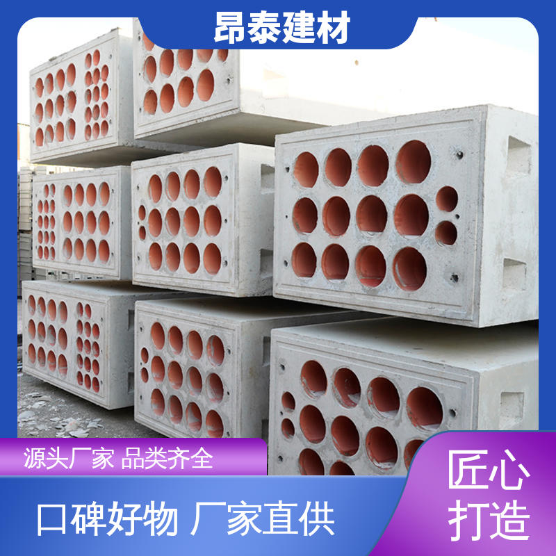 定制生产 地下管廊用 钢筋混泥土 安装便捷 电力通信组合排管