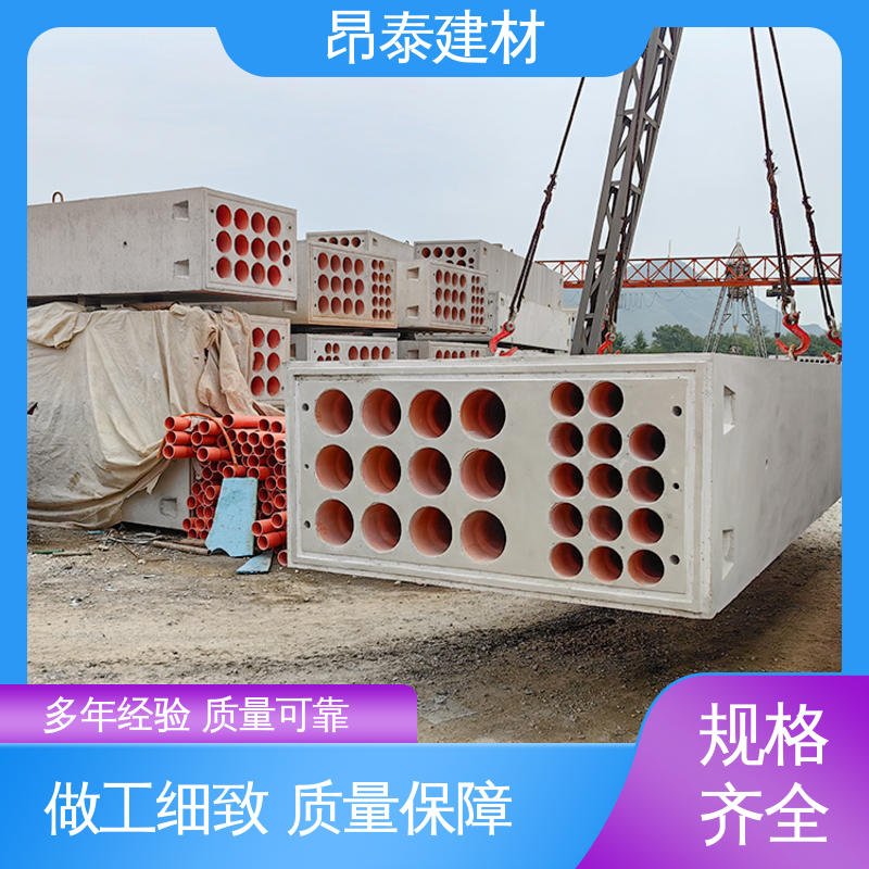 源头工厂 电力组合排管 混泥土预制 坚固牢靠 库存充足发货快