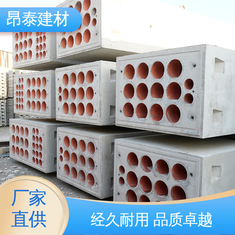 电缆排管 工厂化预制 售后可靠 尺寸按需生产 昂泰建材