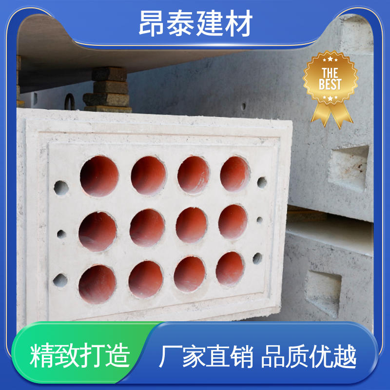 基坑支护 电缆排管 尺寸按需生产 地下管廊用 昂泰建材
