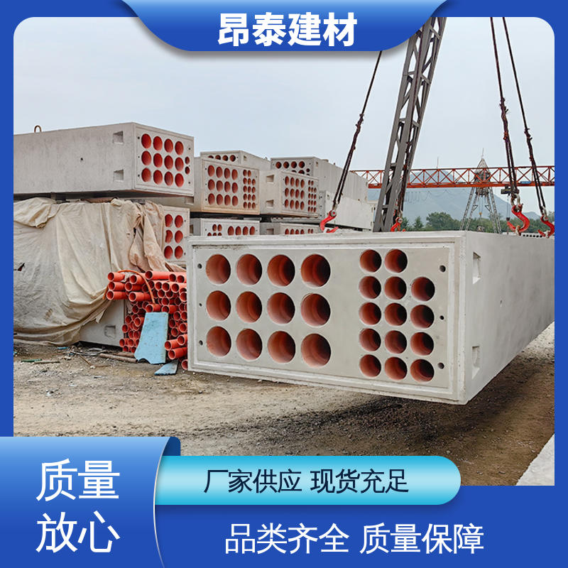 生产厂家 电力通信组合排管 工厂化预制 不易变形 正方长方可选