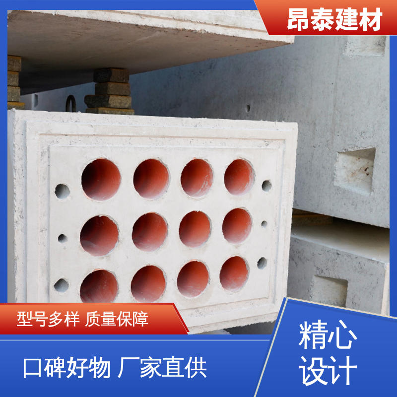 电力组合排管 地下管廊用 做工精细 防腐性能高 昂泰建材