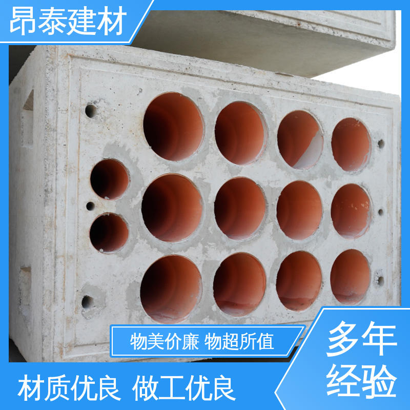 昂泰建材 水泥预制 适合各种环境使用 电缆排管 安装便捷
