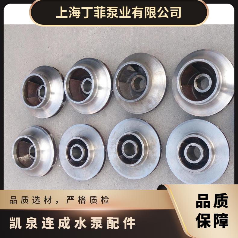 机械密封ZW系列污水泵机封适配南方泵自吸排污泵集装式轴封