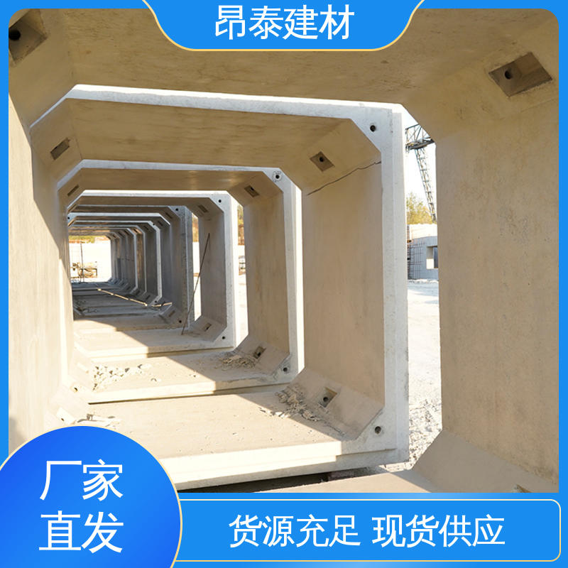 综合管廊 防腐性能高 做工精细 过路方涵 多种规格