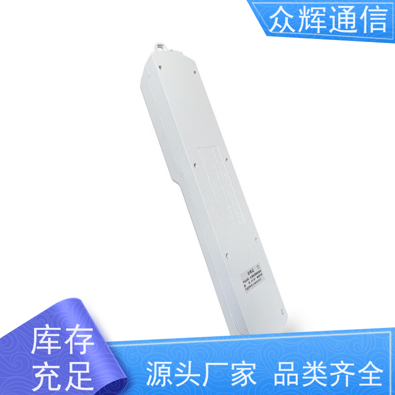 众图 红黑电源隔离滤波插座 防涉密保安全 保密科技