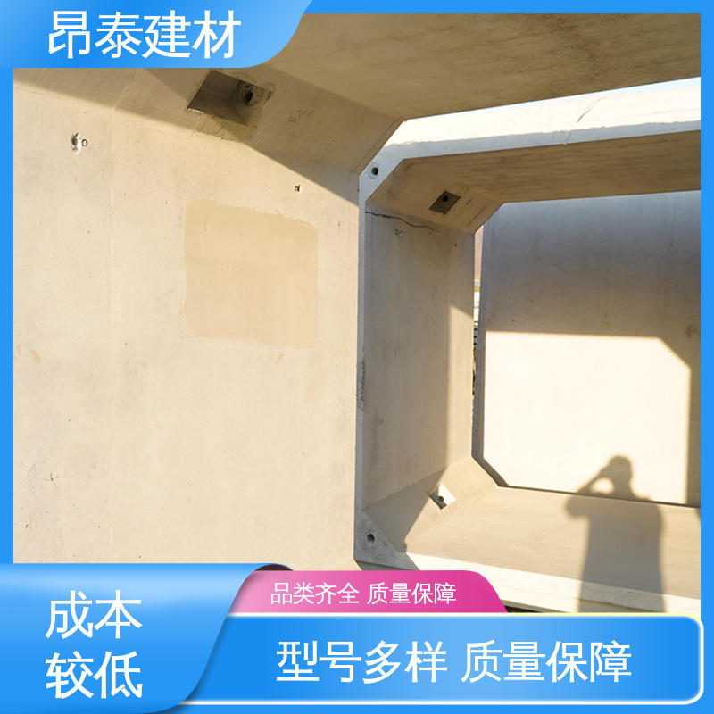 昂泰建材 电力管廊 预制方涵 尺寸按需生产 结构稳定