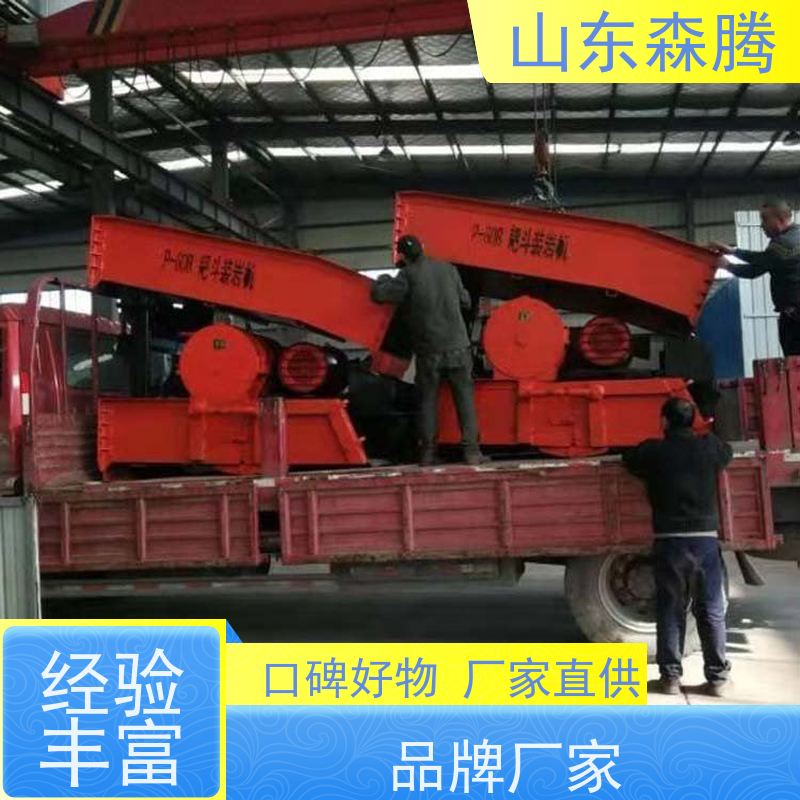 p15矿道运输耙斗装岩机 高效转运巷道渣料效率好 厂家直供