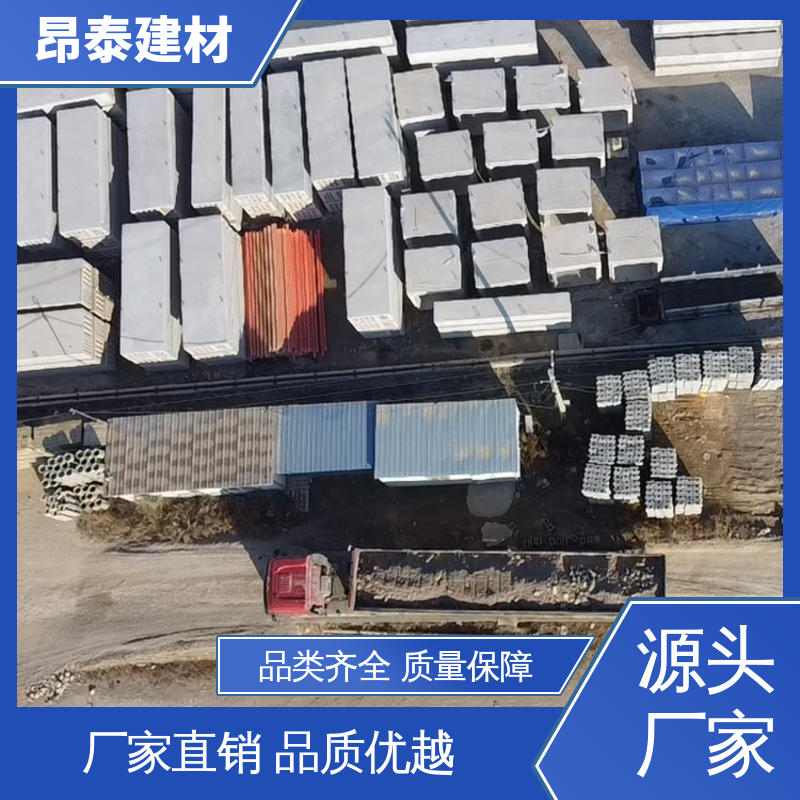 源头工厂 过路方涵 售后可靠 尺寸支持定制 地埋隧道管廊