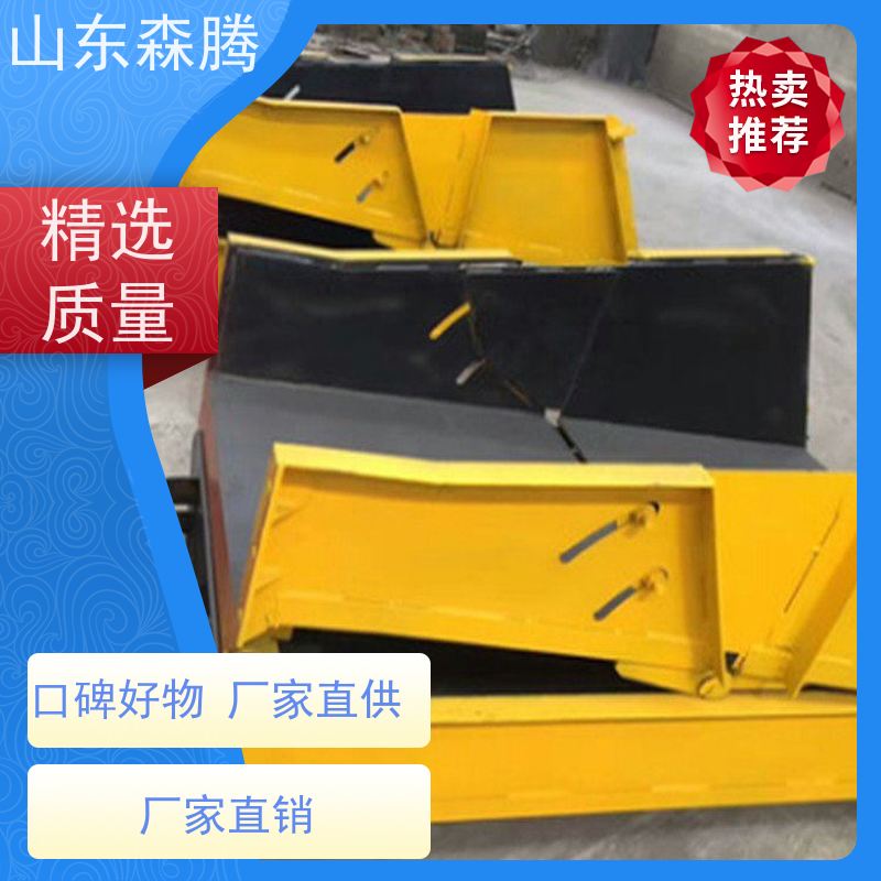 森腾 电动耙斗装岩机 矿用装卸提升设备 规格齐全 厂家直供