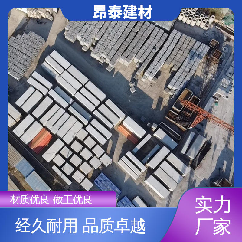 混凝土方涵 售后可靠 水泥箱涵 库存充足发货快 源头工厂
