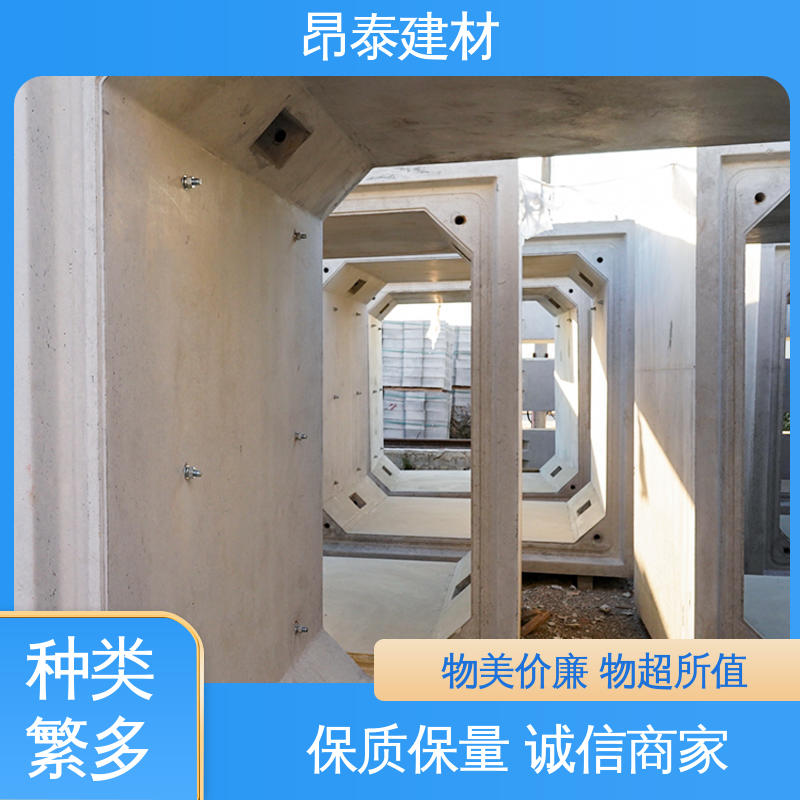 生产厂家 水泥方涵 防腐性能高 电力箱涵 不易变形