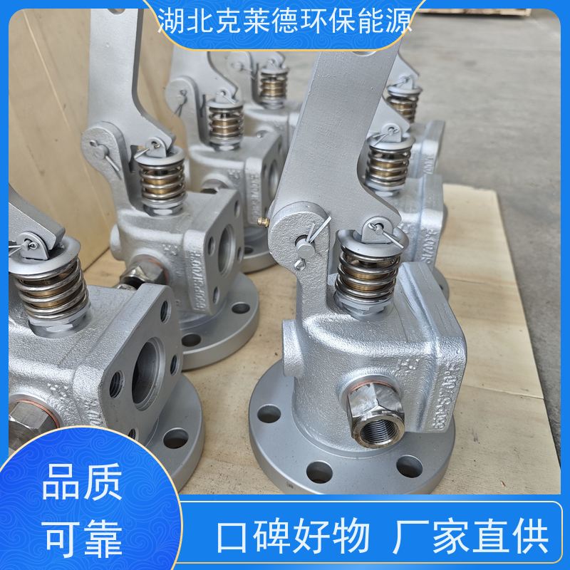 楚天克莱德 适用于IK545吹灰器 DN100提升阀 原厂专用 