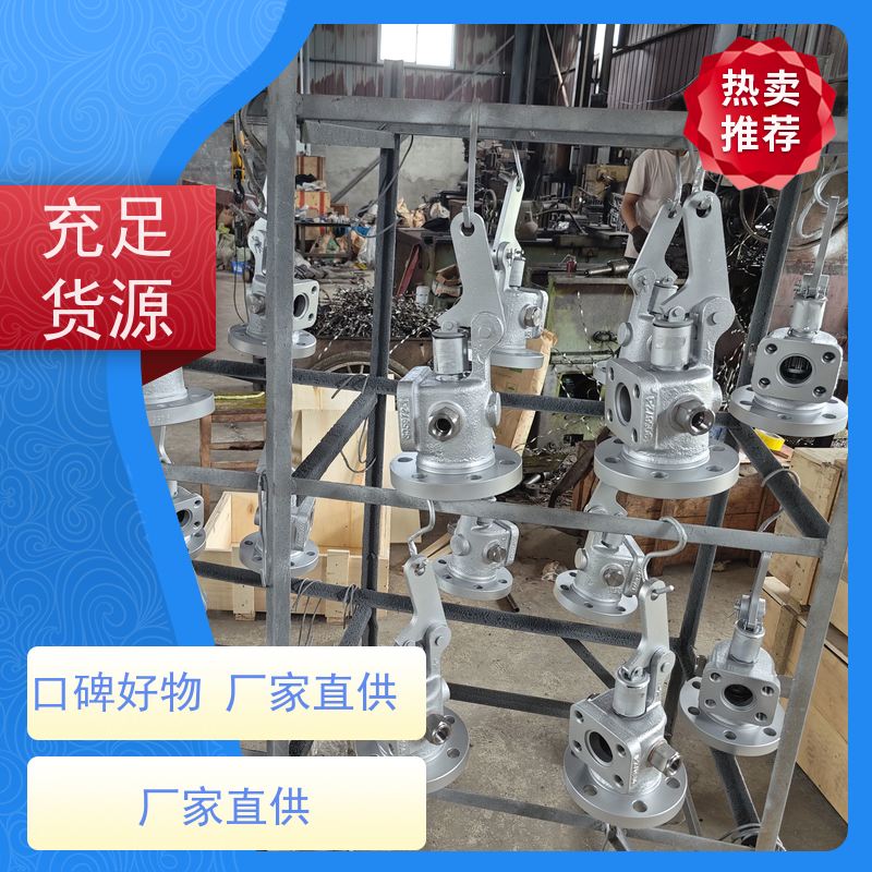 楚天克莱德 适用于长伸缩吹灰器 DN100提升阀 品质稳定 