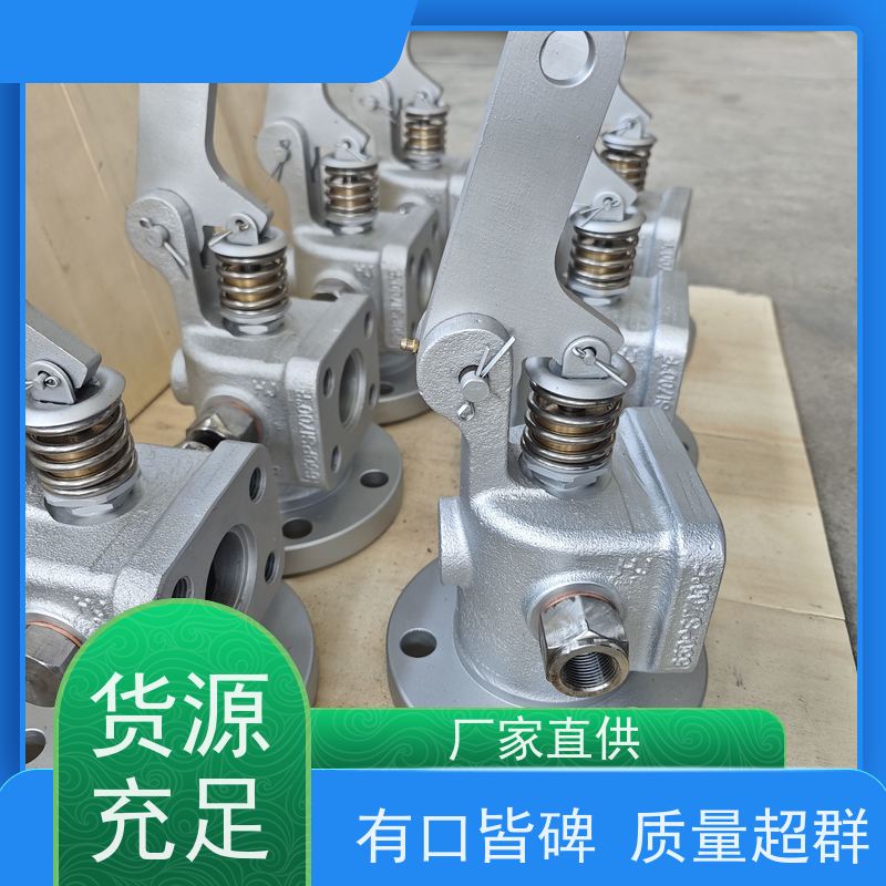 楚天克莱德 适用于戴蒙德吹灰器 DN80提升阀 材质保证 