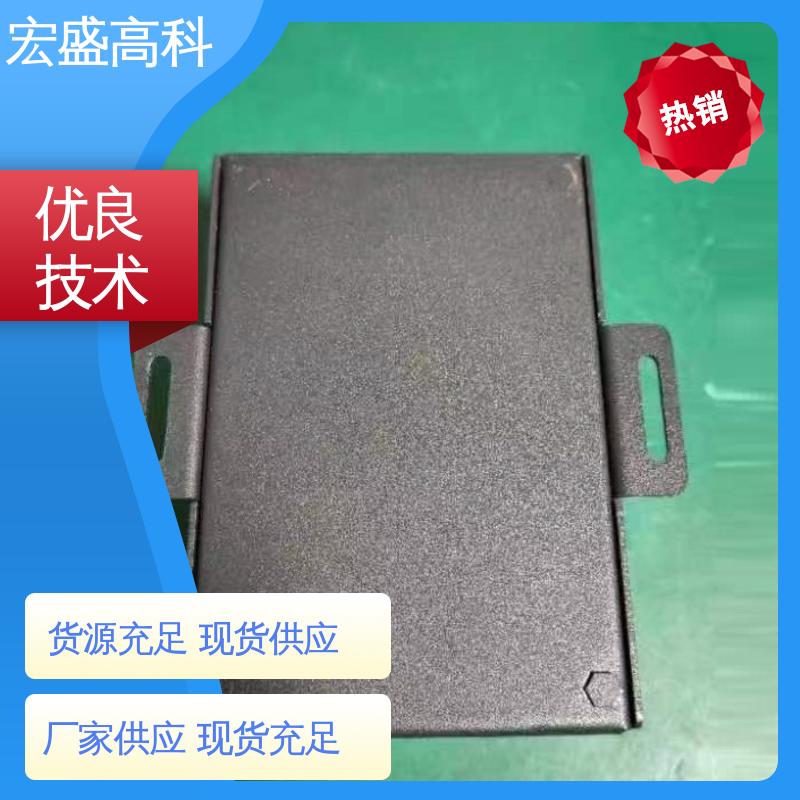 宏盛佳 多功能火灾探测器 性能稳定 储能用 发货及时