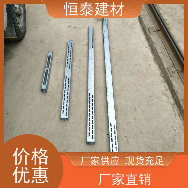 恒泰 Q345热镀锌 钢背楞加固组件 受力面大稳定性强