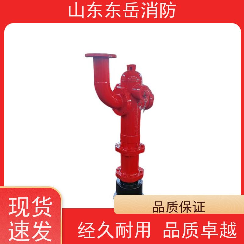 室外消防栓厂家提供栓炮一体式消火栓PS50W/SSF100 球墨铸铁材质