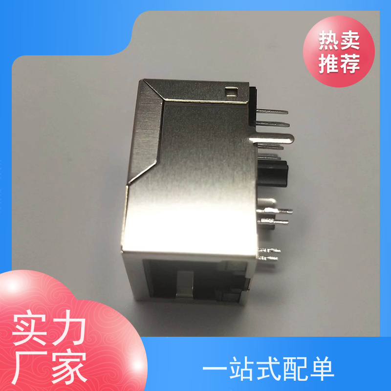永利泰 带灯无灯 模块式连接器 RA19013G08GA型 RJ45接口
