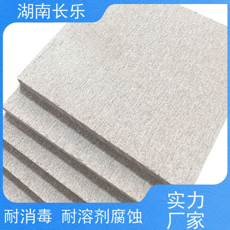 长乐建材 纤维增强硅酸钙板 轻质防潮 表面光洁 易于加工和安装