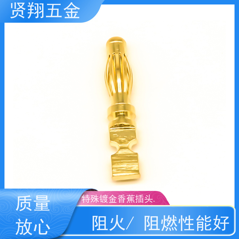 贤翔连接器 4.0特殊镀金香蕉插头 抗氧化性 耐腐蚀 