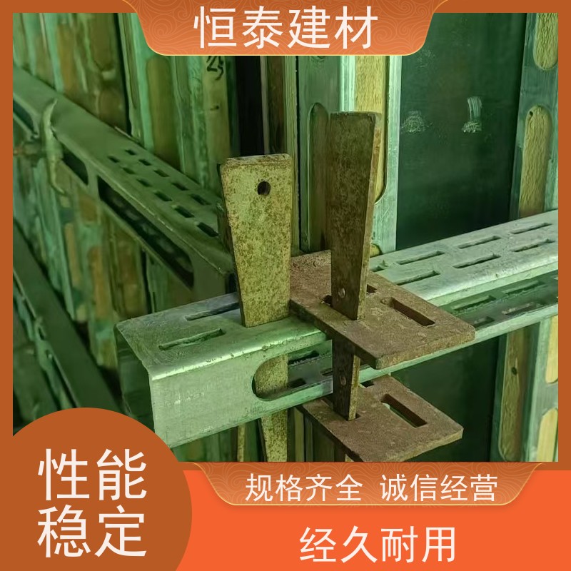 恒泰 热镀锌防锈 钢背楞模板加固支撑 1.2米长 通用性强