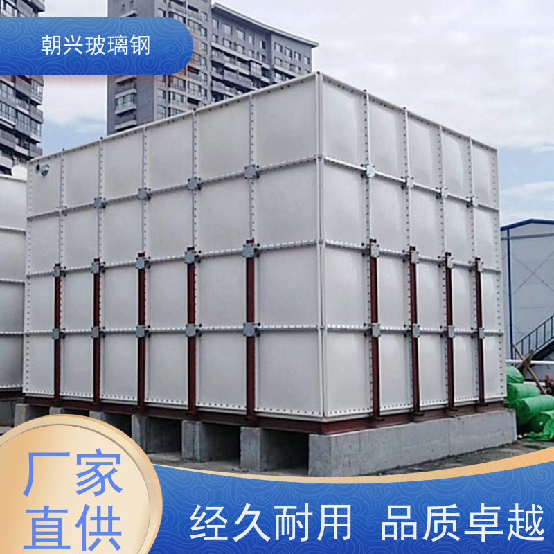 朝兴 厂家 100立方消防水池 耐高温腐蚀 按需定制