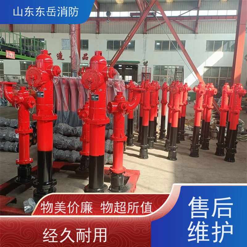 防冻防撞自泄水栓炮一体式消火栓PS50W/SSF100 厂家直发 球阀消防炮