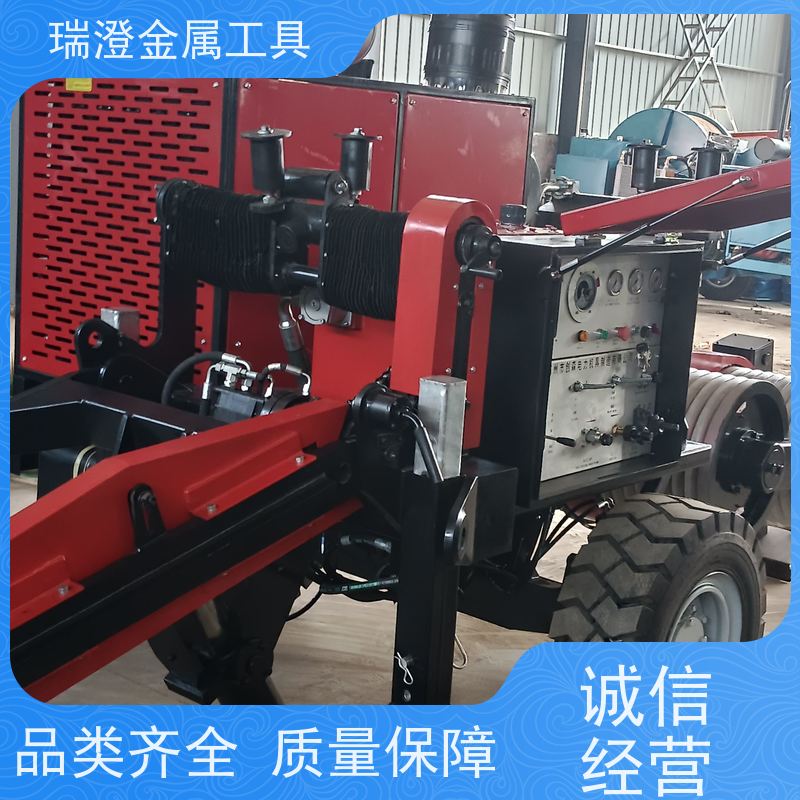 瑞澄电力工具 过载保护 张力放线牵引机 适应性强 严格品控