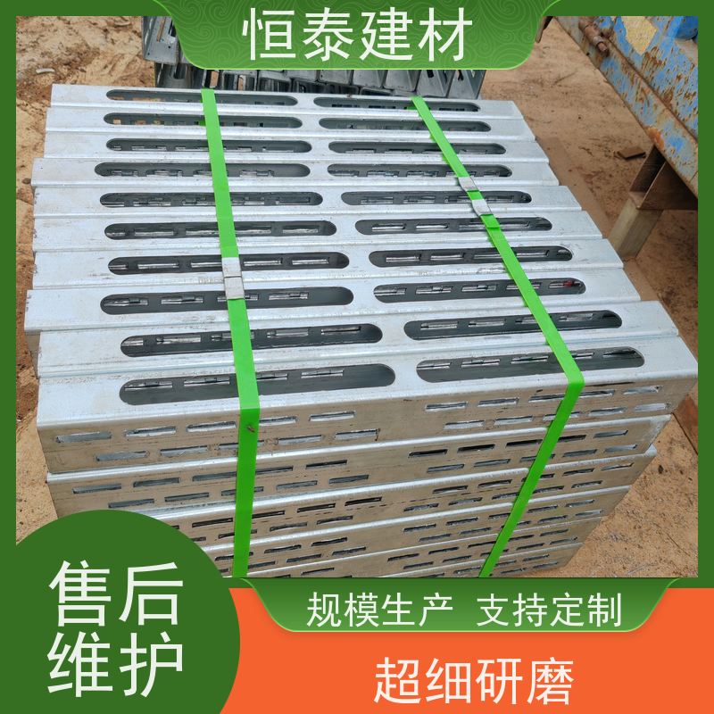 恒泰建材 Q1500热镀锌 主楞钢背楞 3米长 组模快速缩短工期