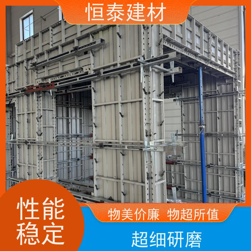 恒泰建材 Q1500热镀锌 横楞钢背楞 任意搭建无技术要求