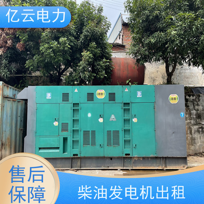钦 南 玉柴 发电机租赁 节能省油 经久耐用 就近配送安装 