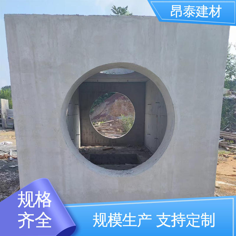 适合各种环境使用 电缆检查井 雨水污水井 做工精细 昂泰建材