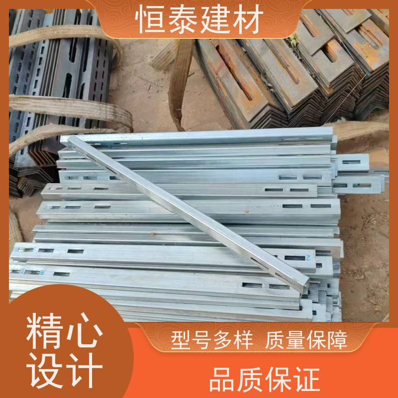 恒泰 壁厚3MM 钢背楞模板加固支撑 2.4米长 无需其他配件减少订钉