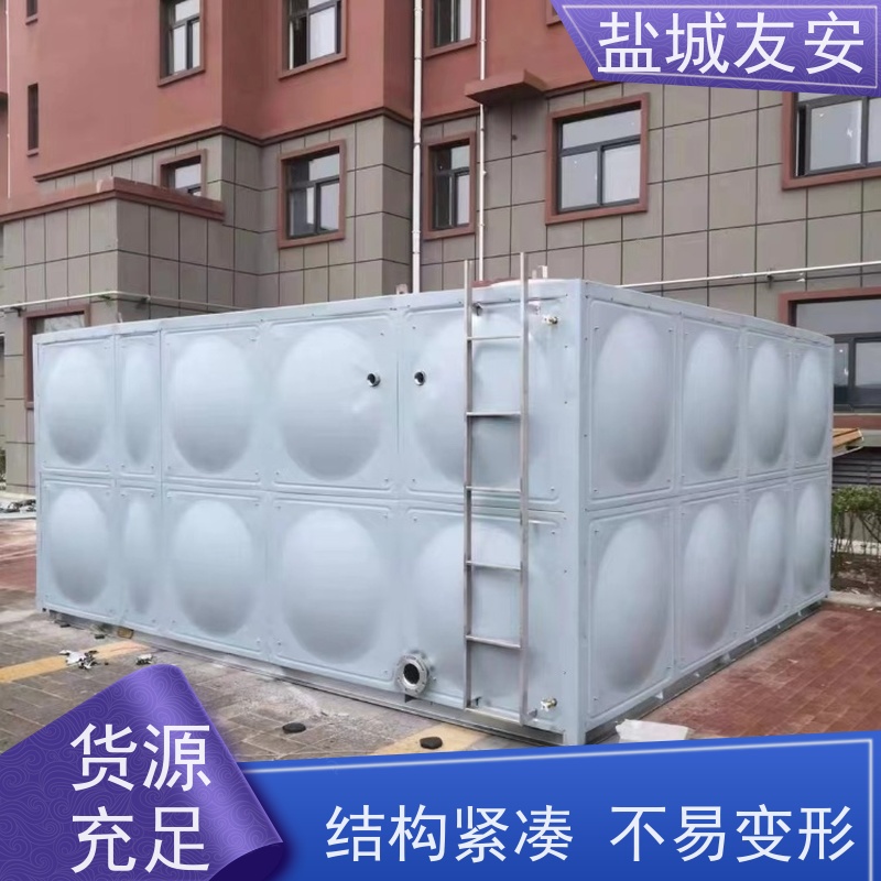 友安 304不锈钢水箱 密封性能优 耐磨损 实力厂家