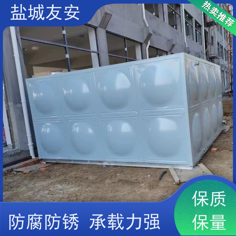 友安 组合式拼接不锈钢水箱 不易生锈 安装方便 坚实耐用